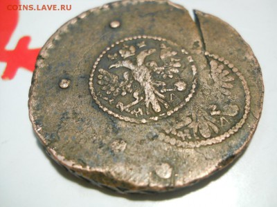 5 коп 1727 двойной орёл.БРАК - DSCN1974.JPG