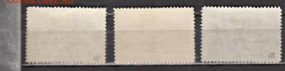 СССР 1949 медицинская академия - 25а