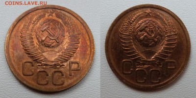 комплект монет 1949г. на оценку - imgonline-com-ua-2to1-ca4OBnN5FVve