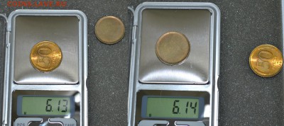 ЗАГОТОВКИ МОНЕТ СССР 1,2,3 и 5 коп. до 22.09.2016 - 20