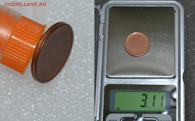 ЗАГОТОВКИ МОНЕТ СССР 1,2,3 и 5 коп. до 22.09.2016 - 21