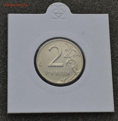 2 рубля 1997 ММД соостность = 90 ᵒ ! до 27.09 - DSC_0376.JPG