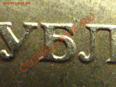 1 рубль 2005 СПМД вопрос по шт. - IMG_2621.JPG