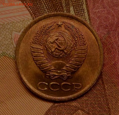 1 копейка 1963 unc до 23.09.16 в 22,00 Моск - SAM_4894