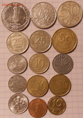 Чехия 1-5-10-50 крон + Бонусы 15шт  ин. монет  до. 22.09.16 - инострань 009.JPG