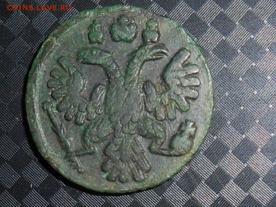 Полушки 1730-1754 годов. Галерея - RSCN4451.JPG