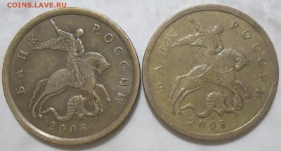 50 коп.2003 сп-шт.2.12,50 коп. 2005 сп-шт.2.32Б1 до 23.09.16 - 102_5418.JPG