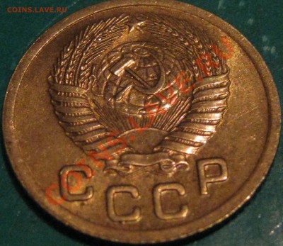 1 копейка 1952 г.Красивая до 15.02 22 Мск - IMG_0616.JPG