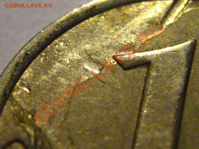 1 рубль 2007 ММД - плакировка? - IMG_2625.JPG