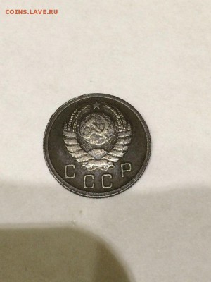 10 копеек 1 9 3 9г - rErTPn-qJsU