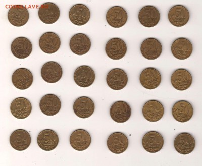 50к2002м 30шт (до 24.09) - 50к2002м30шт_рев