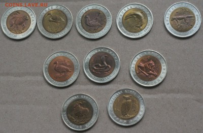 Красная книга UNC комплект 91+92+93 (10 монет) 24.09 в 22-00 - 009.JPG