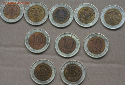 Красная книга UNC комплект 91+92+93 (10 монет) 24.09 в 22-00 - 006