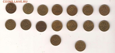 сп) (до 24.09) - 10к97м-сп_рев