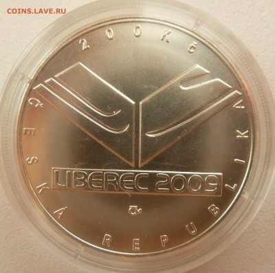 ЧЕХИЯ 200 КРОН 2009 ЛЫЖНЫЕ ГОНКИ до 28.09.16 22:00 мск - P1260629.JPG