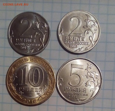 юбилейка 2.5.10р 2012-16г до 25.09.16г в 22 00 - юб.JPG