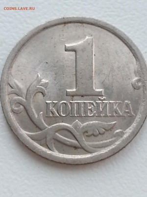 Вопросы по разновидам от Delight - а32
