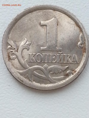 Вопросы по разновидам от Delight - 1