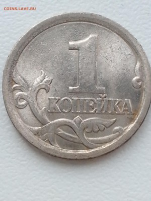 Вопросы по разновидам от Delight - 1
