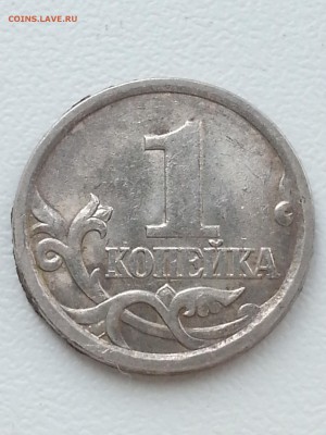 Вопросы по разновидам от Delight - 1