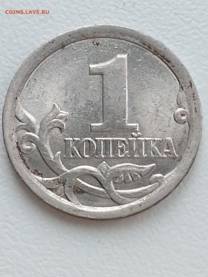 Вопросы по разновидам от Delight - 1