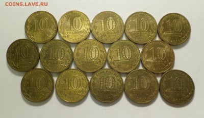 65 лет Победы "Бантик" 15шт до 27.09.16 - SAM_3841.JPG