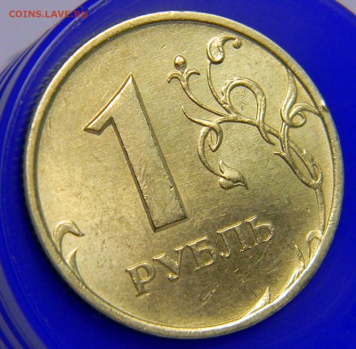 _____1 руб 1999 СПМД и 1 руб 1999 ММД____в _БЛЕСКЕ__ 25 сен - Изображение 085