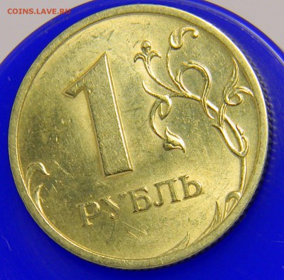 _____1 руб 1999 СПМД и 1 руб 1999 ММД____в _БЛЕСКЕ__ 25 сен - Изображение 090