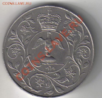 Британия 25 пенсов (крона) 1977 до 13.12 21.00мск - Крона 1977-2