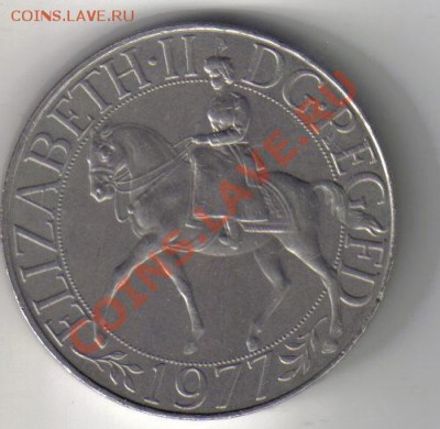 Британия 25 пенсов (крона) 1977 до 13.12 21.00мск - Крона 1977-1