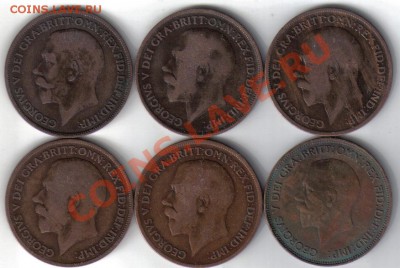 Британия 1 пенни 1916,17,18,20,21,36 до 13.12 21.00мск - Пенни-1