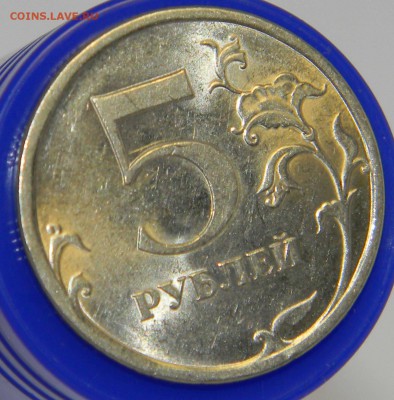 _____5 руб 2008 ММД (aUNC) и 5 руб 2009 СПМД (aUNC)__ 25 сен - Изображение 115