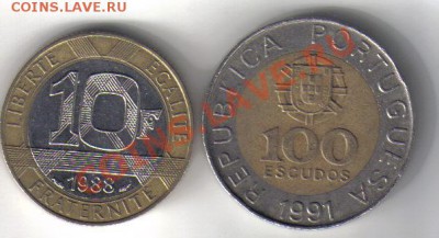 Биметалл Франция, Португалия до 13.12 21.00мск - БМ-1