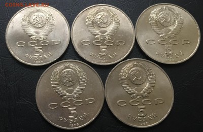 Софийский собор 5 шт. с 200 руб!!! до 28.09.16 22:00 - image-21-09-16-03-46-1