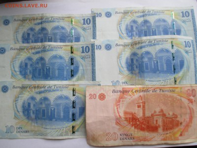 тунис  70 динар  НИЖЕ КУРСА  !!! - IMG_0136.JPG