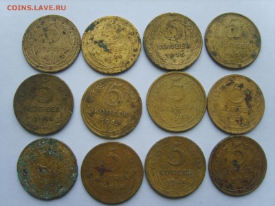 5 коп.12 монет. 1930-57.до 23.09.16 до 22-00. - S8308498.JPG