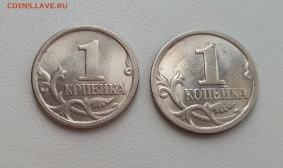 1 копекйка 2.22А3 и 3.211А3. Хорошие. до 23.09 22.00 - 12