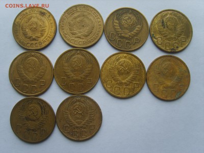 5 коп.10 монет.1930-55гг. до 23.09.16 до 22-00.№3. - S8308503.JPG