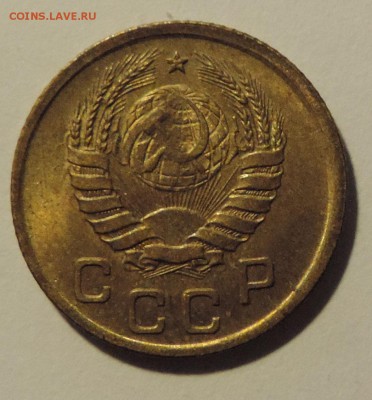 1 копейка 1945 года-- Штемпельный блеск-- до 26.09 в 22:05 - DSCN7717.JPG