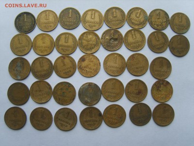 1 коп.67 монет.1940-57гг.до 23.09.16 до 22-00. - S8308511.JPG