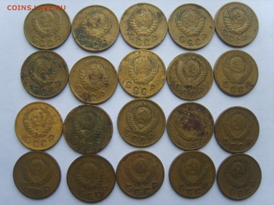 2 коп.39 монет.1928-57гг.до 23.09.16 до 22-00. - S8308508.JPG