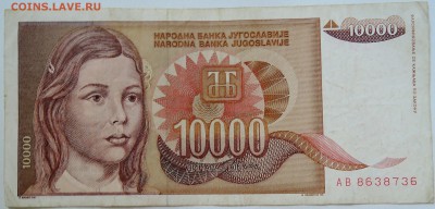 8.09 в 22.00 - DSCN8057