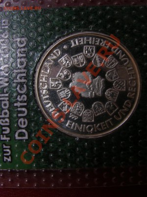 Наборы к Чемпионату мира по футболу 2006.Жетон серебро. - 1-4