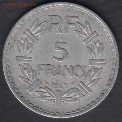 Франция 5 франков 1947 до 23.09.2016 21-00 - 11