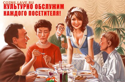 Еда нашего детства: вспомнить и вздрогнуть - image