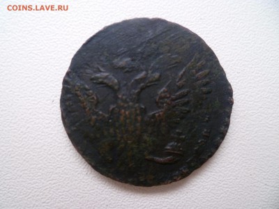 Денга 1746 двойной удар - 1474539077435_1