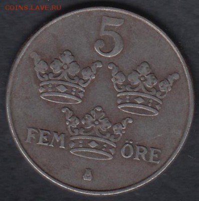 Швеция 5 эре 1950 до 23.09.2016 21-00 - 111