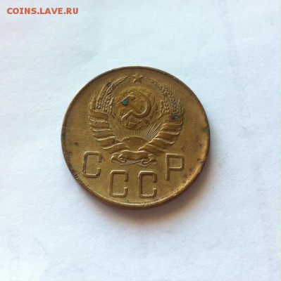 5 копеек 1939г. до 28.09.16г. - 539-1.JPG