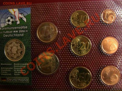Наборы к Чемпионату мира по футболу 2006.Жетон серебро. - 5-1