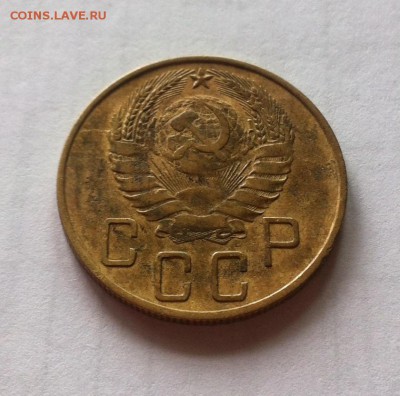 5 копеек 1940г. до 28.09.16г. - 540-6